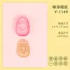 Serie de Moldes para Galletas Retrato de Joven Barbudo Molde para Galletas de Dibujos Animados 3D Bigote Molde para Galletas Impresión Realista DIY