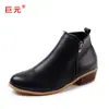 Juyuan 2026 Modelo Nuevo Venta al por Mayor Wish Amazon Zapatos de Mujer con Tacón Grueso Comercio Exterior Zapatos de Mujer Talla Grande 35-43
