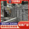 Acero de canal de acero inoxidable 304 Acero de canal de acero inoxidable 316L Laminado en caliente en forma de U El material Qingshan se puede cortar y perforar