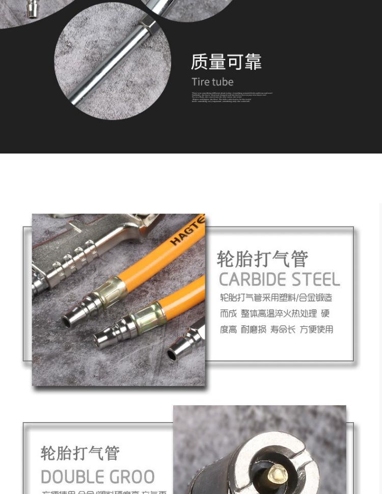 详情图片(长图)_1_05