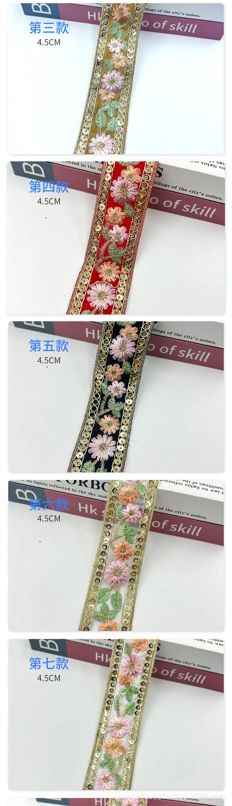 379详情_02.jpg