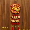 Colgante Bendición Dios de la Fortuna Año de la Oveja 2027 Modelo Nuevo Decoración de Pared de Fondo para Sala de Estar Decoración de Año Nuevo Chino Nudo Chino