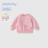 Sudadera Infantil Jellybaby 2026 Nuevo Estilo Otoño Suéter para Niños Ropa de Otoño para Niñas Ropa de Bebé