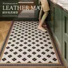 Tapetes de Piso para Cozinha em Couro Estilo Retrô Americano, Impermeáveis, Resistentes a Manchas, Fáceis de Limpar, Tapetes Antiderrapantes, Tapetes Decorativos para Casa