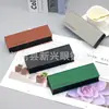 2024Ins Estuche para Gafas de Miopía Pequeño Fresco Gama Alta Estudiante Hombres y Mujeres Portátil Antiestrés Logo Retro Nuevo Estilo Mayoreo