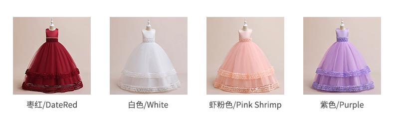 颜色图.jpg