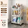 Estante de almacenamiento para baño, estantería de múltiples niveles de pie para baño y inodoro, organizador para artículos de baño
