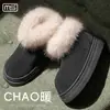 Sapatos de Algodão de Inverno Femininos com Forro de Lã, Modelo Novo Espessado 2025, Sola Grossa, Fechados Atrás, Acabamento em Pelo, Adequados para Uso Externo, Uso Doméstico, Botas de Neve Quentes e Fashion