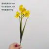 Ramo artificial de narcisos de cuatro cabezas, flores artificiales para decoración de hotel y boda, adorno de arreglo floral