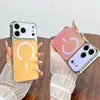 Adecuado para funda de teléfono magnética láser Apple 17 Pro Max, cubierta protectora antichoque mate camaleón iPhone 16 15