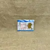 Adesivos de Telefone Dourados para Boa Sorte e Dinheiro, Princesa, Por Favor Fique Rico, Traga Riqueza, Folhas Douradas para Presentear, Pequenos Presentes Criativos