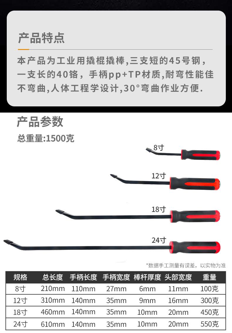 未标题-1_02.jpg