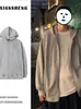 Cárdigan con capucha para hombre estilo Hong Kong de otoño e invierno transfronterizo, chaqueta deportiva casual holgada de tendencia coreana, sudadera
