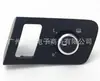 Adequado para Volkswagen Touran Caddy Interruptor de Ajuste do Espelho Retrovisor Acessórios de Reposição para Carro