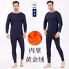 Traje térmico de forro polar para hombre en liquidación de invierno para mediana edad y personas mayores talla extra ropa interior ropa de otoño pantalones largos hombre 2023