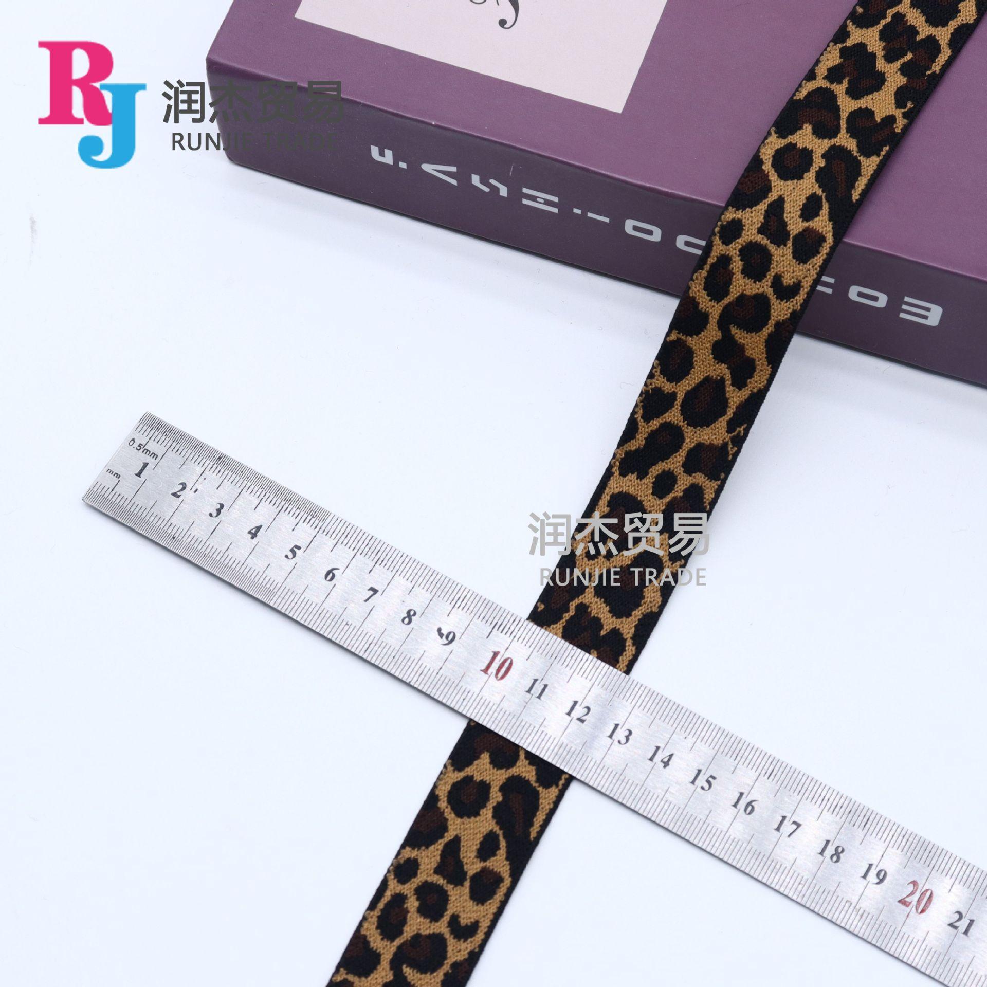 55豹纹 2.5cm.jpg