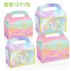 DD041 Amazon Rosa Diamante Degradado Cielo Estrellado Triángulo Dorado Geométrico Cuero Vacuno Mano Caja de Regalo