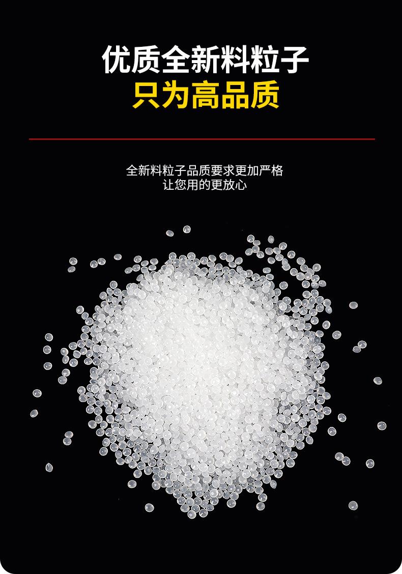新厚得详情页-全新料链接_07.jpg