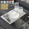 Estante Plegable para Escurrir Estante de Almacenamiento para Fregadero de Cocina Estante para Escurrir Platos y Frutas Tapete de Silicona para Escurrir Cesta de Escurrir