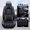 Fundas de asiento para camioneta Great Wall Wingle 5/6 Wingle 7 Cannon, fundas de cojín de asiento especiales de cobertura total, fundas de asiento de cuero para todas las estaciones, King Kong Cannon