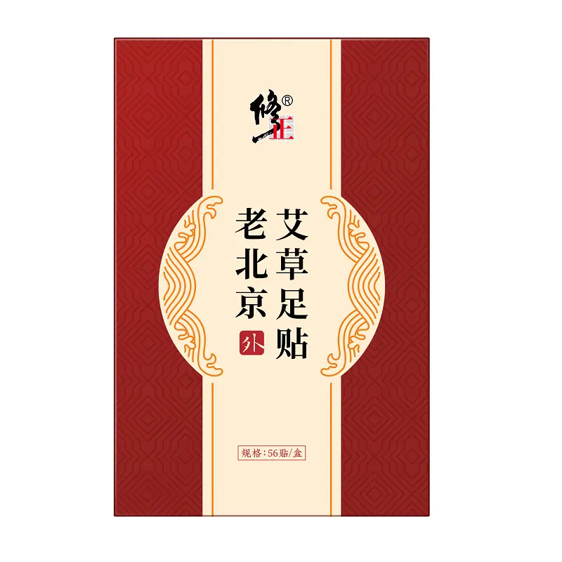 主图3
