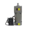 Motor de Reducción Xiaoshi AC Micro Pequeño Velocidad Ajustable 220V380V Fabricante de Equipos Mecánicos