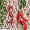 Ornamento Decorativo de Frutas e Vegetais com Corda Pendente Decoração Casa de Campo Rattan Alho Falso Milho Pimenta Modelo Adereço Teto
