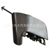 Aplicable a 2013-2015 Lexus Rx350 Cubierta del Agujero de Remolque del Parachoques Inferior Delantero 521270E921
