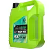 Líquido para Lavado de Autos, Herramienta de Cera de Agua, Juego Completo de Suministros para Autos, Juego Especial de Cepillo Limpiador para Máquina de Lavado de Autos, Botella Pulverizadora de Espuma Nano