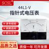 Voltímetro de CA 44L1-450V 150V 250V 300V 500V instrumento de instalación de puntero 100*80mm