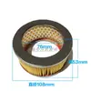 Lida 0.67 1.5/8 2.0 0.9/8 Accesorios para Compresor de Aire Luowei 80 90 100 120 Placa de Válvula Junta de Papel