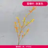Buquê amarelo multi-cabeça longo ramo rosa peônia hortênsia amarelo claro casamento estrada de casamento fundo de chumbo flor falsa flor de seda