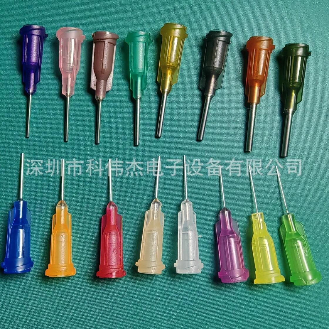 全规格螺口半英寸