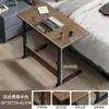 Mesa de cabeceira móvel, mesa pequena simples para quarto, uso doméstico, escrivaninha de estudante, mesa de computador com altura fácil de ajustar