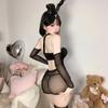 Lencería Sexy, Secretaria de Deseo Puro, Bata Apasionada, Pijama de Hermana de Cama, Traje de Tentación que No Necesita Quitarse 2928