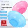 Lavatório de salão de beleza pequena bacia para lavar bacia descartável saco para bacia de lavar bacia de beleza de plástico fosco Suprimentos para salão de beleza