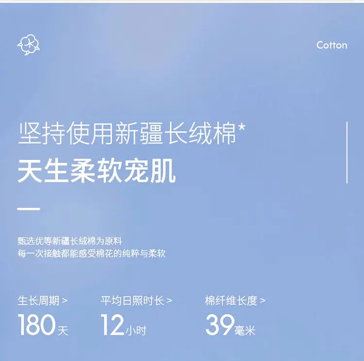 210g精梳棉小落肩T恤详情_09.jpg