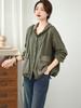 Camisa con Capucha Estilo Retro Artístico Nueva Colección Primavera y Otoño para Mujer, Holgada Talla Grande Casual de Doble Capa de Gasa de Algodón a Cuadros