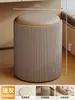 Taburete de Maquillaje, Silla de Tocador, Habitación de Niñas, Manicura, Lujo Ligero, Sensación de Gama Alta, Vestidor, Taburete Redondo con Capacidad de Almacenamiento, Estilo Crema