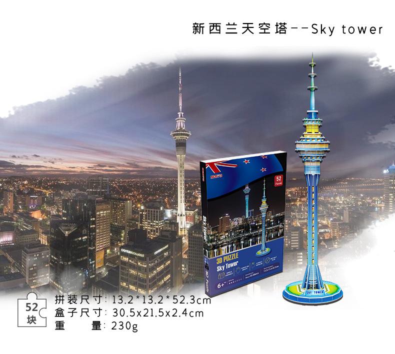 建筑详情_07.jpg