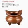 Quemador de Incienso Estilo Antiguo Ojo de Fénix Chino con Acabado de Cobre para Decoración del Hogar, Sala de Té u Oficina