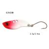 Esencial de verano metal vibr Luya micro frijol aleación de zinc lentejuelas anzuelo simple boca de caballo tira blanca cebo artificial