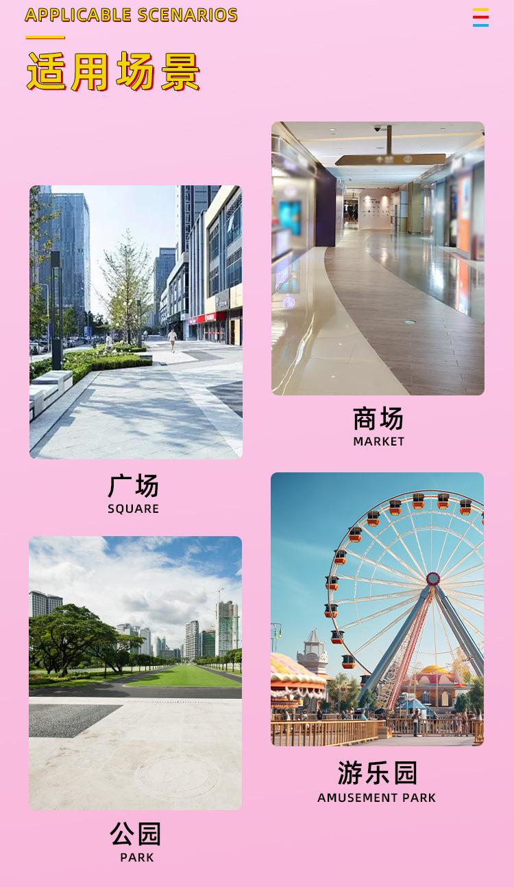 海洋球池_08.jpg