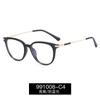 991008 Gafas de moda nuevas para niños con filtro de luz azul para hombre y mujer, gafas planas, gafas protectoras sencillas y lindas, montura ligera
