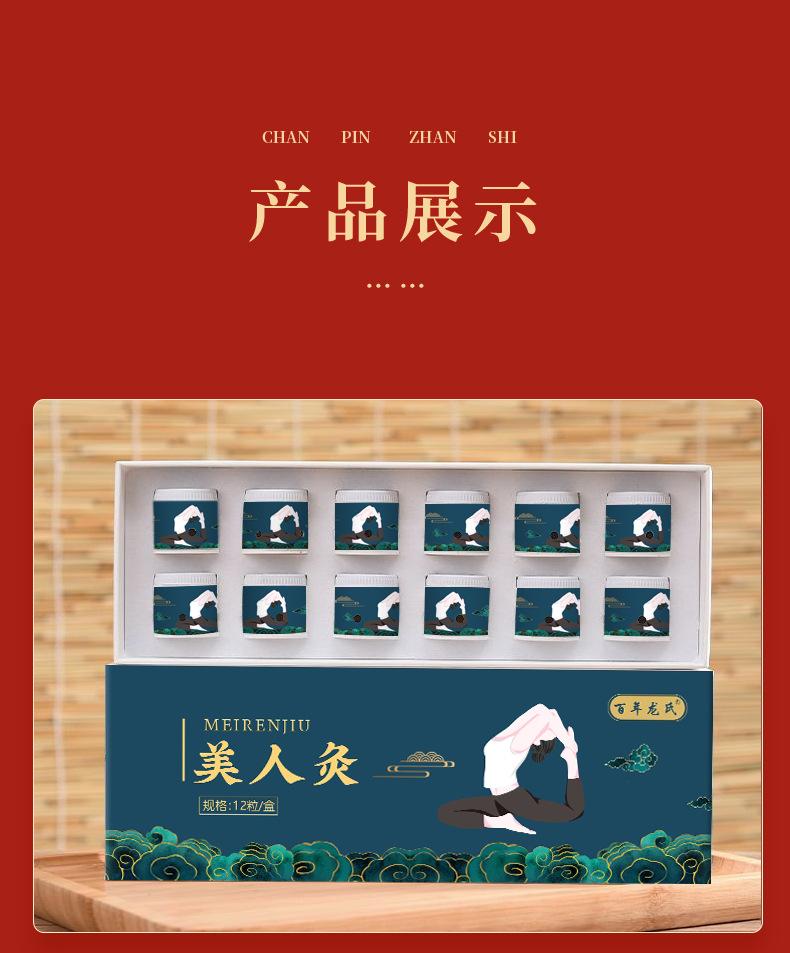 未标题-1_09.jpg