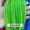 Contas de vidro craquelado com duas cores e salpicos dourados, disponíveis em uma gama completa de cores, acessórios para joias DIY, contas por atacado para pulseiras e colares de contas