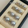 Pendientes de botón S999 Plata Pura Sangre Azul con Luz Fría Iridiscente Perla Blanca Australiana para Mujer Sin Lóbulo Perforado, Pendientes de Clip con un Toque de Lujo de Alta Gama