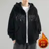 Sudadera con capucha para hombre, nueva sudadera de moda estilo americano para primavera y otoño 2023, chaqueta con cremallera para adolescentes
