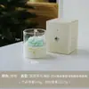 Presente Dia do Professor Vela de Cera de Soja Flor Peônia Copo Vela Decoração Fragrância Ornamento Lembrança Vela Aromática de Nicho Copo