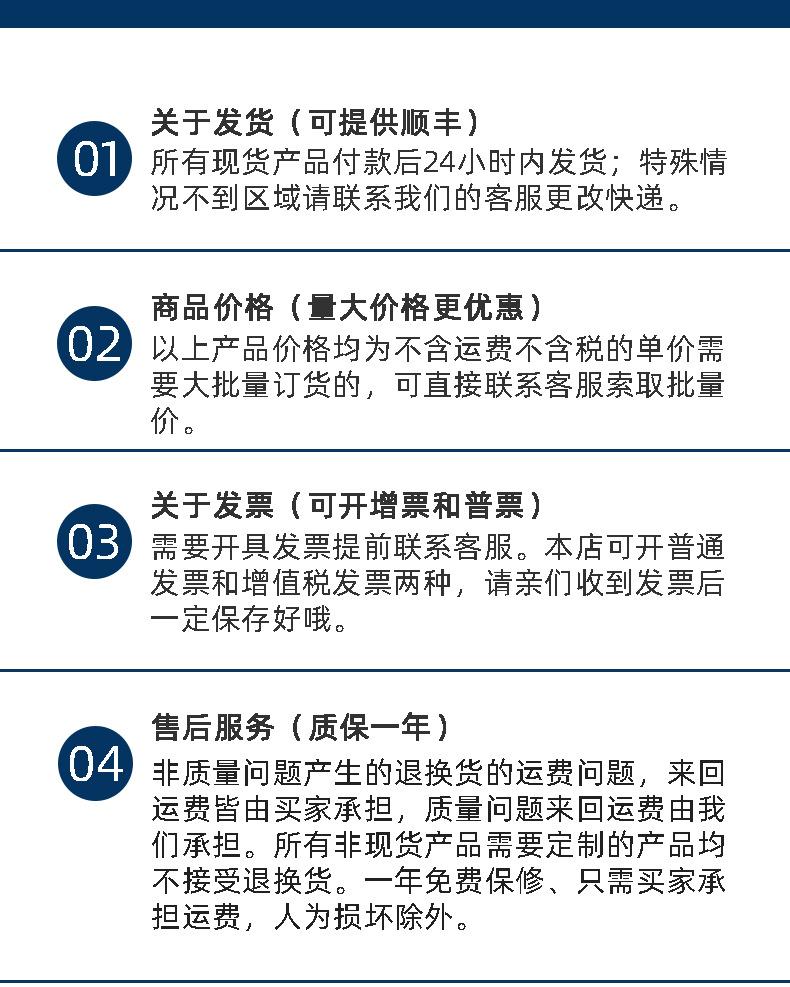 超声波焊接机
